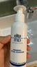 Elta MD安妍科氨基酸泡沫洗面奶男女士100ml 【效期26年2月】 曬單實(shí)拍圖