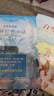【央視網(wǎng)】世界經(jīng)典童話(huà)名繪精選版全10冊 享譽(yù)歐洲和北美的童話(huà)外婆文學(xué)經(jīng)典故事 打開(kāi)孩子的精神視野3-6歲親子共讀童書(shū)繪本QS 曬單實(shí)拍圖