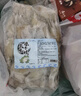 匯海盈（金海盈）清水牛蛙整蛙1kg（約5-6只）  四去免處理 燒烤 香鍋 曬單實(shí)拍圖