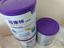 紐康特 太益加HMO 深度水解乳清蛋白配方粉 1-10歲適用 400g 曬單實(shí)拍圖