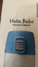 樂扣樂扣（LOCK&LOCK）保溫杯Hello BeBe兒童水杯學(xué)生杯子便攜水壺330ml(藍(lán)色)HBB338SKB 曬單實(shí)拍圖