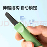 紐賽（NUSIGN）迷你隨身美工刀 拆快遞防粘小刀 學(xué)生裁紙刀 磁吸快遞刀 鋸齒開(kāi)箱刀 旅游神器 NS066藍色 曬單實(shí)拍圖
