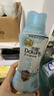 當(dāng)妮（DOWNY）護(hù)衣留香珠固體香氛顆粒衣物香水柔順劑凝香珠衣服護(hù)理劑留香 200g隨機(jī)3瓶 【可備注】 曬單實(shí)拍圖