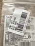 松下（Panasonic）原裝CR2032適用于雷克薩斯汽車鑰匙遙控器電池ES200 ES260 ES300h NX200 NX300 RX300 IS UX LS CT CR2032【2粒裝】 曬單實拍圖