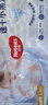 好奇（Huggies）金裝紙尿褲L132片(9-14kg)尿不濕【速干不易紅】 曬單實(shí)拍圖