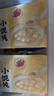 五芳齋 速凍豬肉小餛飩量販裝 250g*2袋 早餐速食云吞抄手小餛飩 曬單實(shí)拍圖