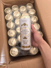 沃夫狼小麥白啤568ml*24瓶【臨期清倉】 曬單實拍圖