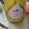 飛鶴飛帆2段900g較大嬰兒配方奶粉6-12月飛鶴奶粉2段新國標 【老客專(zhuān)享優(yōu)惠價(jià)】900g*6罐 曬單實(shí)拍圖