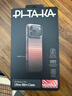 PITAKA適用蘋(píng)果iPhone17Pro手機殼相機按鍵全包新款MagSafe磁吸凱夫拉芳綸碳纖維紋裸機手感保護套 日落 曬單實(shí)拍圖