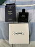 香奈兒（Chanel）正品香水蔚藍男士香水濃香淡香新品珍藏香精型生日禮物送老公 蔚藍男士香精 100ml 曬單實(shí)拍圖