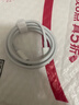 【原充正品】蘋果充電線60W快充適配原裝數(shù)據(jù)線iPhone14/13promax/12/11/8/XR手機充電器 【蘋果8-14全系】PD60W丨1米閃充線 曬單實拍圖