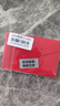 禮品卡2025新款購物卡中秋卡禮品卡（實(shí)體卡）送禮物提貨券員工福利采購 禮卡 1000 曬單實(shí)拍圖