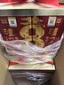 瀘州老窖 八年窖頭曲 品藏 濃香型白酒 52度 500ml*2*3 禮盒整箱裝送禮 曬單實(shí)拍圖