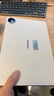 HUAWEI MatePad Pro 12.2英寸 2025 柔光版 華為平板電腦 雙層OLED柔光屏 WIFI 12GB+512GB 宣白 曬單實(shí)拍圖