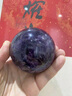 夢(mèng)佳家畫(huà)天然紫色水晶球擺件家居客廳博古架酒柜玄關(guān)書(shū)房臥室擺設喬遷禮物 紫色水晶球 精品天然紫水晶直徑8厘米 曬單實(shí)拍圖