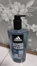 阿迪達斯 （adidas）男士沐浴露洗發(fā)水洗面奶三效合一 游泳去氯清爽控油保濕冰點(diǎn)600ml 曬單實(shí)拍圖