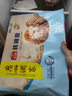 廣州酒家利口福 牛奶饅頭600g 24個(gè) 兒童早餐 半成品 奶香饅頭 食品速食美食 曬單實(shí)拍圖