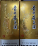 茅臺2025年 飛天 醬香型白酒 53度 500ml 單瓶裝【名酒鑒真】 曬單實(shí)拍圖
