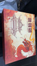 QZMTOY魯班鎖12件兒童益智玩具男孩女小學(xué)生日5-10歲8榫卯積木生日禮物 曬單實(shí)拍圖