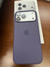 Apple/蘋果 iPhone 17 Pro Max 512GB 銀色 支持移動聯(lián)通電信5G 雙卡雙待手機 曬單實拍圖