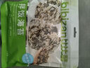 比比贊（BIBIZAN）拌飯海苔250g/袋 海苔碎紫菜休閑零食兒童拌飯營養(yǎng)下飯料送禮 曬單實(shí)拍圖