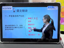 艾學幫（AIXUEBANG）2025新課標ai學習機平板電腦正版點讀機同步聽力小學初中高中通用家教機學生全科搜題學練機早教機 藍色正版點讀+同步聽力+全科學+作業(yè)批改 曬單實拍圖
