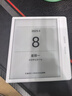 掌閱（iReader）Ocean4 Turbo 2025 7英寸智能閱讀本 電子書閱讀器 墨水屏電紙書 平板電腦學(xué)習(xí)看漫便攜 北極白 曬單實(shí)拍圖