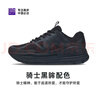 必邁（bmai）必邁遠征者Pure跑步鞋運動(dòng)男鞋慢跑休閑通勤透氣大體重鞋子男 曬單實(shí)拍圖