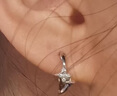 中國(guó)黃金（CHINA GOLD）星星耳環(huán)PT950鉑金耳飾女新款高級(jí)老婆生日禮物中秋節(jié)禮物送女友 鉑金星星耳環(huán) 約2.1g 曬單實(shí)拍圖