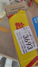 飛貓M8 4G隨身wifi6無(wú)線(xiàn)移動(dòng)wifi免插卡全網(wǎng)通無(wú)線(xiàn)上網(wǎng)卡車(chē)載隨行無(wú)線(xiàn)網(wǎng)筆記本電腦通用流量2024新款 曬單實(shí)拍圖