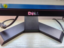 聯(lián)想 戴爾 二手顯示器顯示屏19 22 24寸臺式液晶電腦監控炒股辦公高清液晶二手顯示器 9成新 戴爾 19寸顯示器 曬單實(shí)拍圖