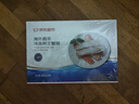 京東超市 海外直采冷凍帝王蟹腿 400g 蟹腿切片 盒裝 高端食材 蟹類(lèi) 海鮮 曬單實(shí)拍圖