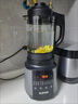 蘇泊爾（SUPOR）2024新款破壁機(jī)SP530家用豆?jié){機(jī)全自動(dòng)加熱非靜音多功能料理機(jī) SP530 曬單實(shí)拍圖