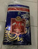 伊力特伊力王酒（藍(lán)王） 濃香型白酒 52度 500ml*2瓶 禮盒裝 曬單實(shí)拍圖