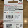 閃迪（SanDisk）128GB USB3.2 U盤(pán) CZ74 讀速高達(dá)400MB/s 金屬高速u(mài)盤(pán) 安全加密 學(xué)習(xí)辦公投標(biāo)大容量?jī)?yōu)盤(pán) 曬單實(shí)拍圖
