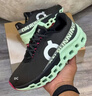 On RunningCloudmonster 2 新品怪獸鞋男女款輕量緩震跑鞋長(zhǎng)距離運(yùn)動(dòng)跑步鞋 杏仁色-鐵黑 （拍大半碼） 42 曬單實(shí)拍圖