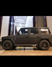 星輝（Rastar）遙控車(chē)男孩玩具車(chē)模奔馳G63usb充電漂移 95760黑色生日禮物 曬單實(shí)拍圖