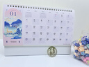 嘉然恒臺歷2026年新款日歷馬年大格子書(shū)寫(xiě)月歷2025計劃本年歷辦公桌面擺件打卡備忘錄企業(yè)定制 皆如所愿 曬單實(shí)拍圖