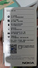 NOKIA新105 4G 全網(wǎng)通移動(dòng)聯(lián)通電信 老人老年按鍵直板學(xué)生兒童備用戒網(wǎng)手機(jī) 雙卡雙待  黑色 曬單實(shí)拍圖