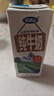 完達山牛奶純牛奶純奶生牛乳 200ml*24盒 曬單實(shí)拍圖