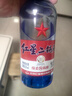 紅星二鍋頭 藍(lán)瓶綿柔8純糧  清香型  口糧酒 特產(chǎn)禮品 節(jié)日送禮 53度 500mL 6瓶 藍(lán)八 非原箱發(fā)貨 曬單實(shí)拍圖