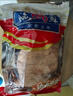 大魷魚干 2斤裝 咸干魷魚 海鮮干貨 鐵板魷魚芥末魷魚家用燉湯 魷魚干500克【約8成干】 曬單實(shí)拍圖