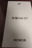 榮耀X60 GT 12+512 鈦影銀 驍龍旗艦芯片 6300mAh青海湖電池 榮耀綠洲護眼屏 國家補貼 AI 5G手機 曬單實(shí)拍圖