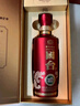 國臺 國標酒 53度 醬香型白酒 500ml*2 雙瓶裝 新老包裝隨機發(fā)貨 曬單實(shí)拍圖