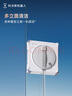 科沃斯窗寶【國家補貼】擦窗機器人W2S自動(dòng)擦玻璃噴水恒濕擦窗家用擦窗高層戶(hù)外擦窗戶(hù)神器 曬單實(shí)拍圖