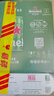 喜力啤酒330ml*15纖體聽(tīng)經(jīng)典星銀組合啤酒 整箱裝 中秋送酒 曬單實(shí)拍圖