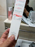 雅漾（Avene）【樊振東同款】專研修護(hù)霜輕潤(rùn)版40ML保濕霜舒緩泛紅敏肌乳液面霜 曬單實(shí)拍圖