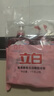 立白天然莓果酵素洗潔精4斤 可洗奶瓶果蔬A類(lèi)洗潔劑洗滌靈洗碗液去油 曬單實(shí)拍圖