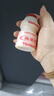 養(yǎng)樂多活菌型乳酸菌乳飲品低溫活性乳酸菌飲料 【全家?！课宸N口味各5瓶 曬單實(shí)拍圖