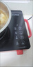 蘇泊爾（SUPOR）電陶爐煮茶電磁爐家用新型電磁爐灶電池爐2200W大功率低音輻射火鍋圍爐煮茶爐C22-CS03A國家補貼 曬單實(shí)拍圖